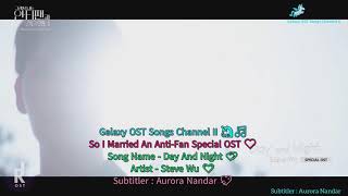 Download lagu [MV] So I Married An Anti-Fan Special OST Korean, Rom & Myanmar Subtitles mp3