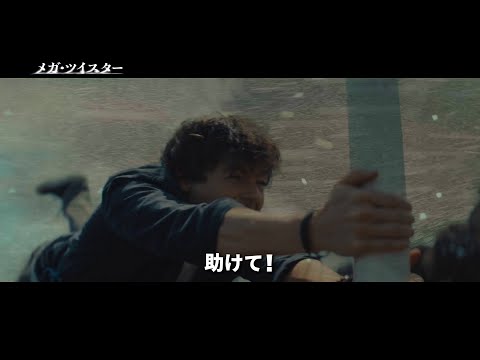 「デジタル兵器」:「制御不能になった怪物」と専門家が警告
