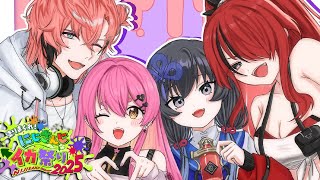 【Splatoon3】#カシュからのグイ！対抗戦だあああああああああああああ【先斗寧/にじさんじ】