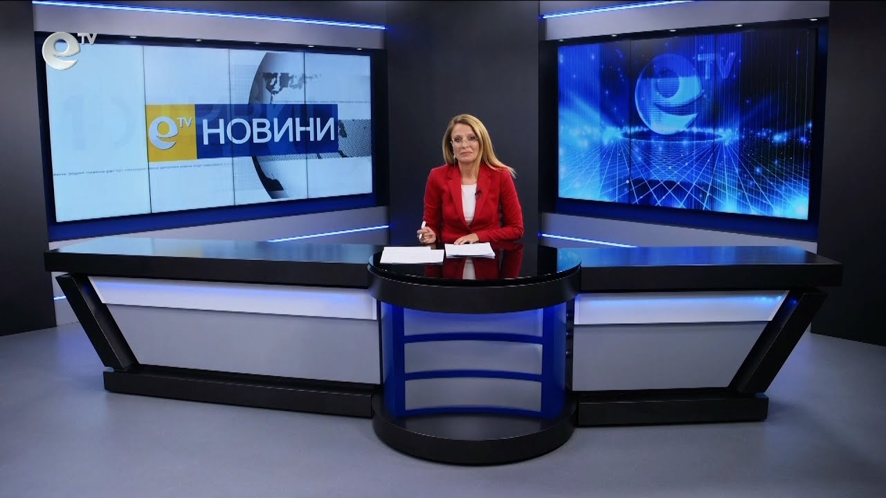 Новини 05 10 2023