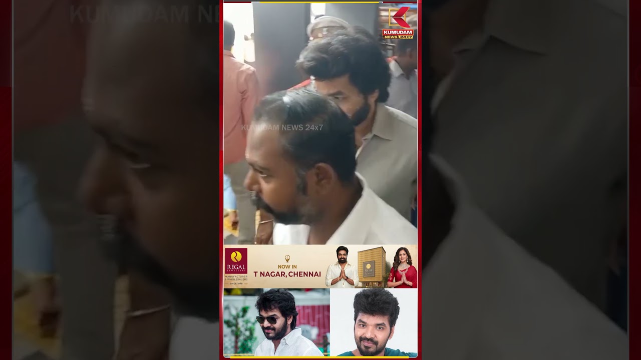 ENTRY கொடுத்த நடிகர் ஜெய் | TN Assembly 2026 | CM Vijay | Kumudam News | #shorts