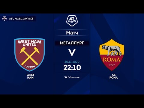 AFL20. Champions League. First Semi-Final.  West Ham - AS Roma. Live