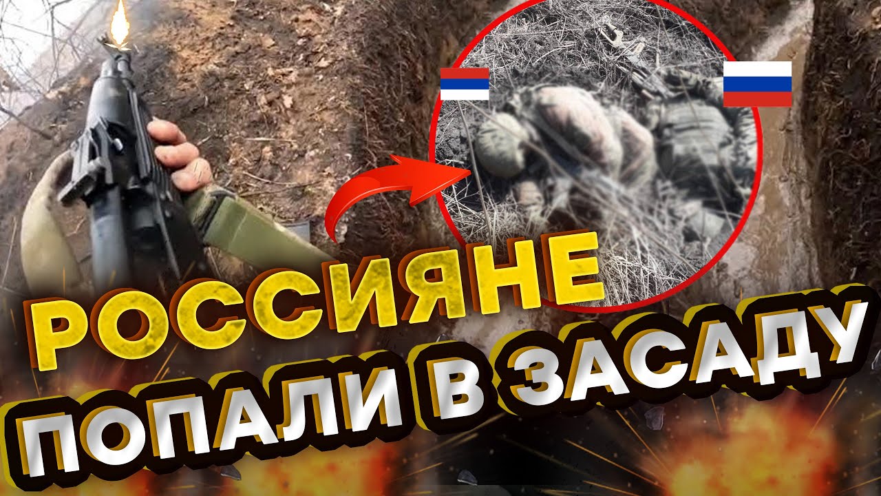 🛑 СДАВАЙТЕСЬ в ПЛЕН, или УМРЕТЕ! Шокирующие КАДРЫ! Бойцы ЛСР ЗАЧИСТИЛИ посад