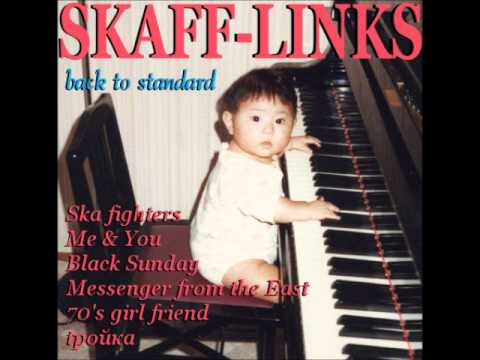 SKAFF-LINKS - Messenger from the East