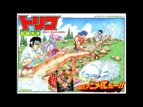 Review Toriko Chapitre 230 - IGO vs Bishokukai - Zebra entre en guerre - トリコ