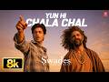 Yun Hi Chala Chal - Video Song | A.R. Rahman | Udit Narayan, Hariharan, Kailash Kher | Shahrukh Khan