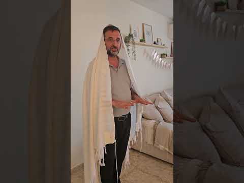 ברכת כהנים - כיצד מברכים? הסבר קצר והדגמה