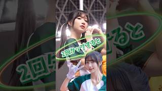 【毎日更新】#ピタ止めチャレンジ #台湾チア #チアガール #shorts #これがこう