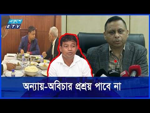ডিবি কার্যালয়ে আয়নাঘর ও ভাতের হোটেল থাকবে না