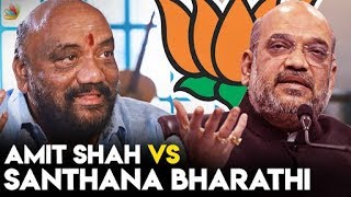The Amit Shah of South India ? : Santhana Bharathi Interview | LKG Movie, RJ Balaji video