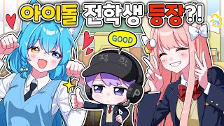 유튜브 썸네일