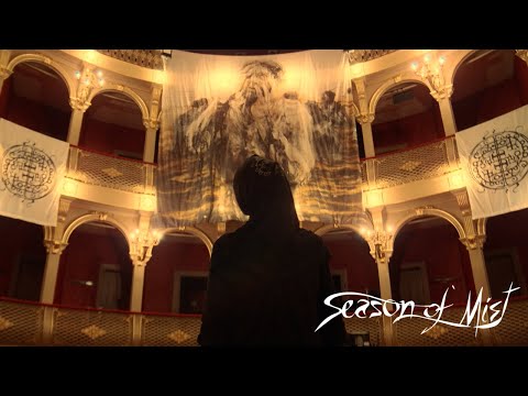 GAEREA - Urge (Official Music Video) 2020