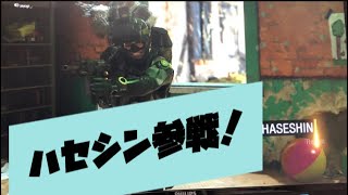 ついにあの男が現れた！！？