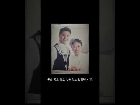 게시물