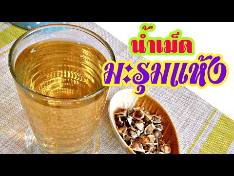 เชื้อโรคหญิงขายยา Izhevsk อุปกรณ์สำหรับการ DIY ขยายขนาดอวัยวะเพศ