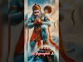 Wo Hai Pawanputra Hanuman 108 Hai Jiske Naam Bajrangbali Status CP Love ️