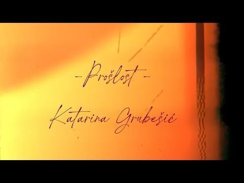 Prošlost - kratkometražni/eksperimentalni film