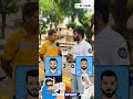 Virat Kohli vs Rohit Sharma
