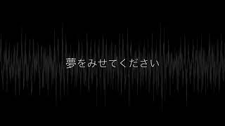 言葉にはできないことで
