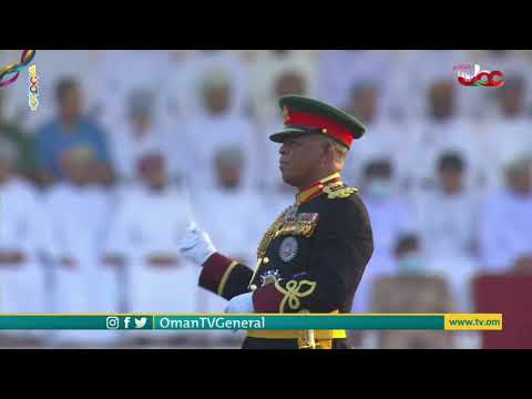 الموسيقى العسكرية في العيد الوطني الواحد والخمسين بقيادة العميد1 رامس بن جمعان بن سبتي العويرة