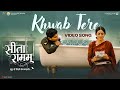 Khwab Tere Official Music Video Sita Ramam Vishal Chandrashekhar Aanandi Joshi Neha Shitole