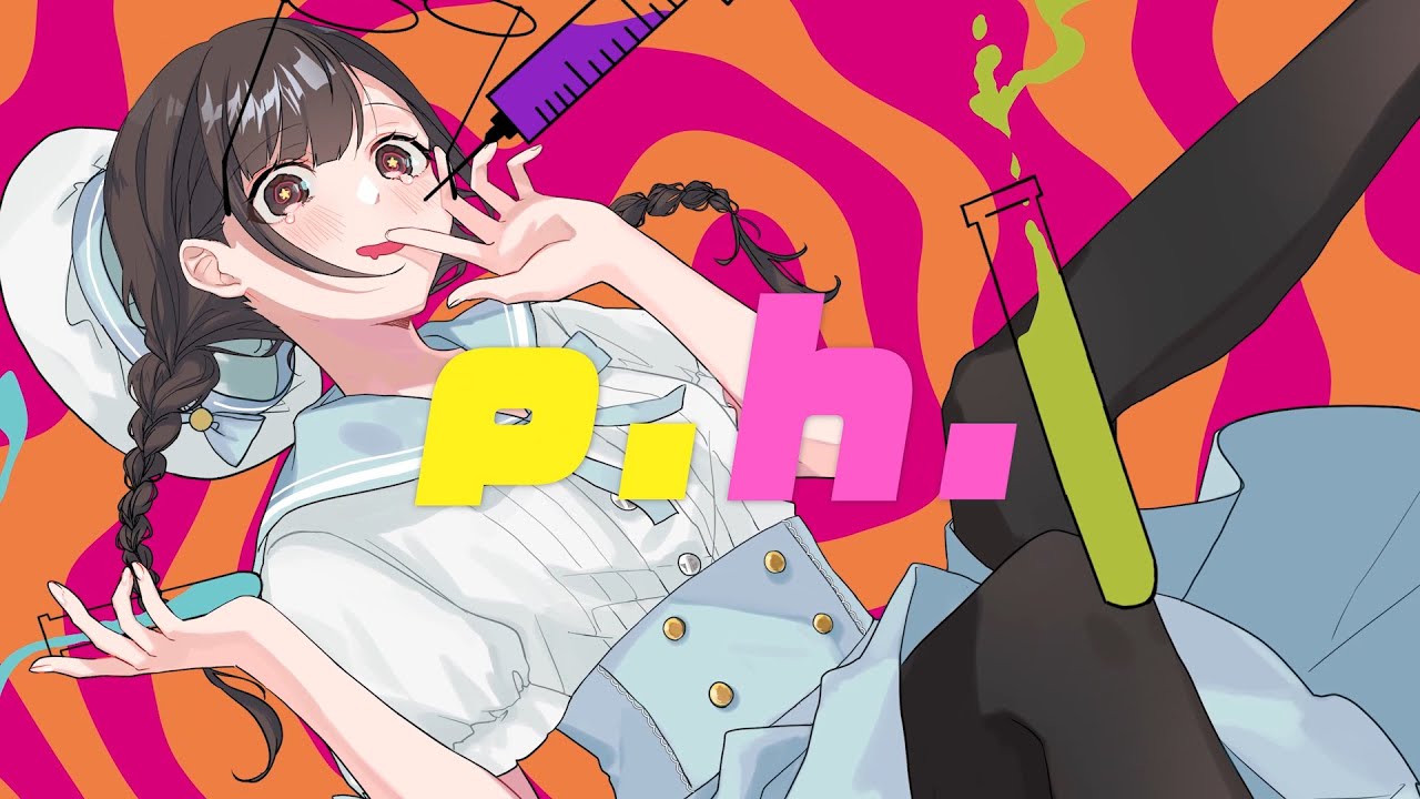 【歌ってみた】p.h. / Covered by 花鋏キョウ【SEVENTHLINKS feat. flower】