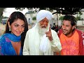Dil Apna Punjabi Harbhajan Mann Neeru Bajwa Dara Singh Part 01 Punjabi Moviescenes