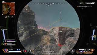 apex legends