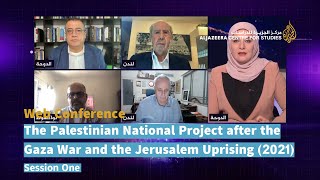 The Palestinian National Project after the Gaza War and the Jerusalem 