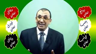 صورة 32 ⎔ العباد والعبيد