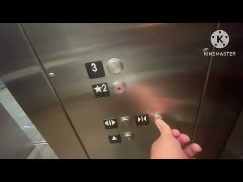 Schindler HT Hydraulic Elevator ICON Theater ￼Westfield Valley Fair Mall - San Jose, CA