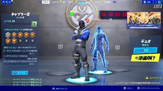 フォートナイト コメントよろしく 初見歓迎！