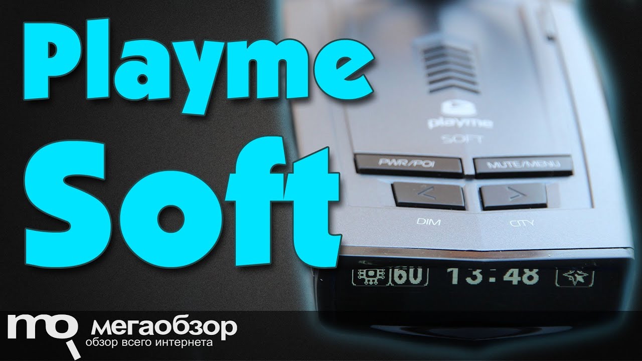 Радар-детектор Playme SOFT