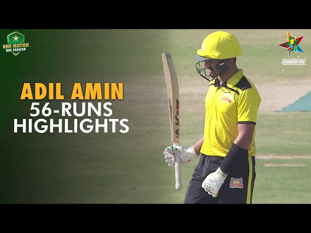 Adil Amin 56 Not Out Highlights | Peshawar vs FATA | Semi Final | Pakistan Cup 2023/24 | PCB | M1V1A