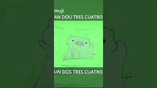 MUJI AN DOU TRES CUATRO #memes #shorts