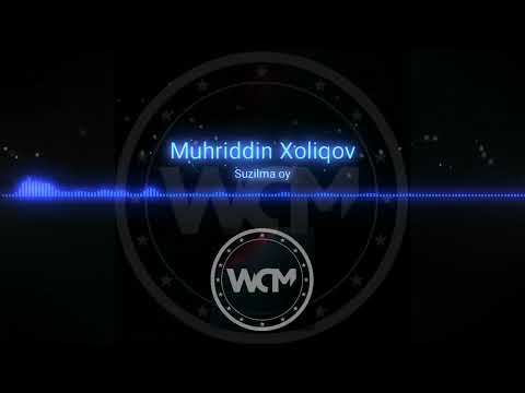 Muhiddin Xoliqov - Suzilma oy