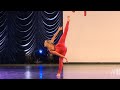 Gracyn French El Tango De Roxanne 1st Overall