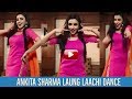 Mere Sune Sune Pair Laung Laachi Dance Sune Sune Pair Remix