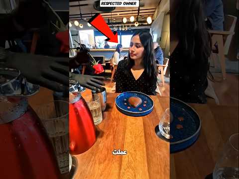 البنت دي عملت اكبر غلطة فى اغرب مطعم😰👀☠️