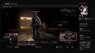BO4 久々過ぎて初心者！！初見様歓迎♪