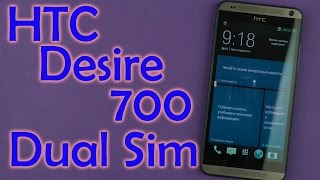 HTC Desire 700 (Red) - відео 2