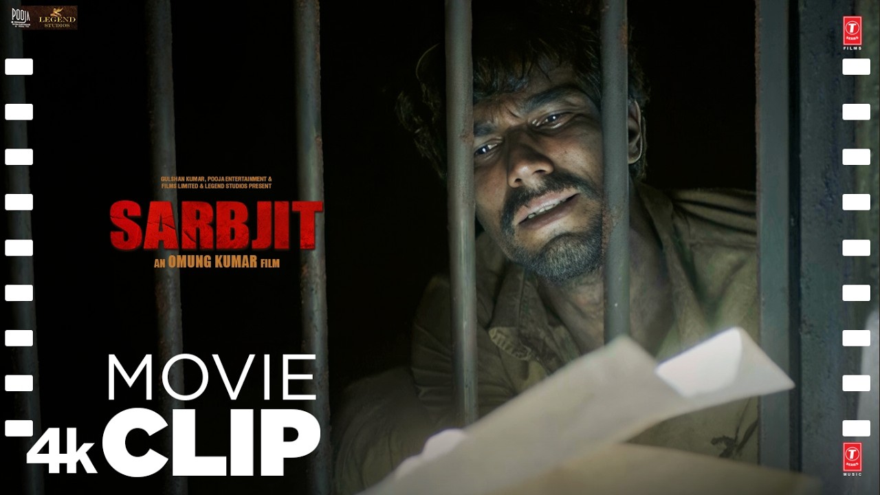 SARBJIT (Movie Scene): "SABJIT Framed For Sazaa-E-Maut! - Jail Scene" Randeep Hooda, Aishwarya Rai B