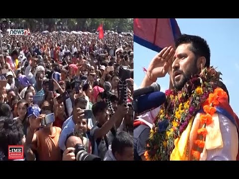 Prime Time 8 PM NEWS_2076_05_10 - NEWS24 TV