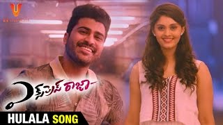 Trailer Preview Image