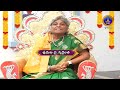 Manthramahima | Y.Swarna Latha Reddy  | Sri Paripurnanandagiri Swami | EP121 | 02-06-2023 | SVBCTTD - Video