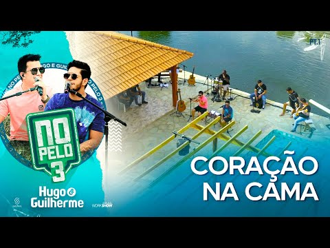 Coração na Cama