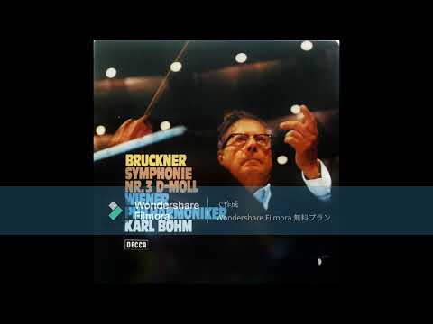 [High Quality🌟] Anton Bruckner - Symphony No. 4 In E Flat Major / Karl Böhm & Wiener Philharmoniker