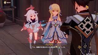 #80 ゼロから始めるキーマウ生活100日後に腱鞘炎になるヒト【VALORANT→原神】