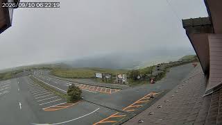 阿蘇パーキングライブカメラ 大観峰 live webcam