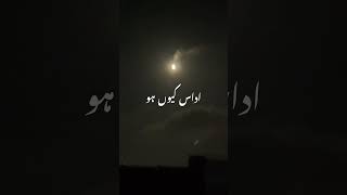 Download lagu #unfrezzmyaccount #mta #ahmadiyya @mtaOnline1 @NewsMTA #best #nazam mp3 Download lagu #unfrezzmyaccount #mta #ahmadiyya @mtaOnline1 @NewsMTA #best #nazam mp3